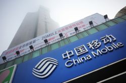 (8分钟科普)上海市工厂咨询电话号码_哔哩哔哩-2